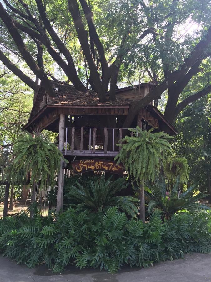 Tree House Hotel Sisaket Luaran gambar